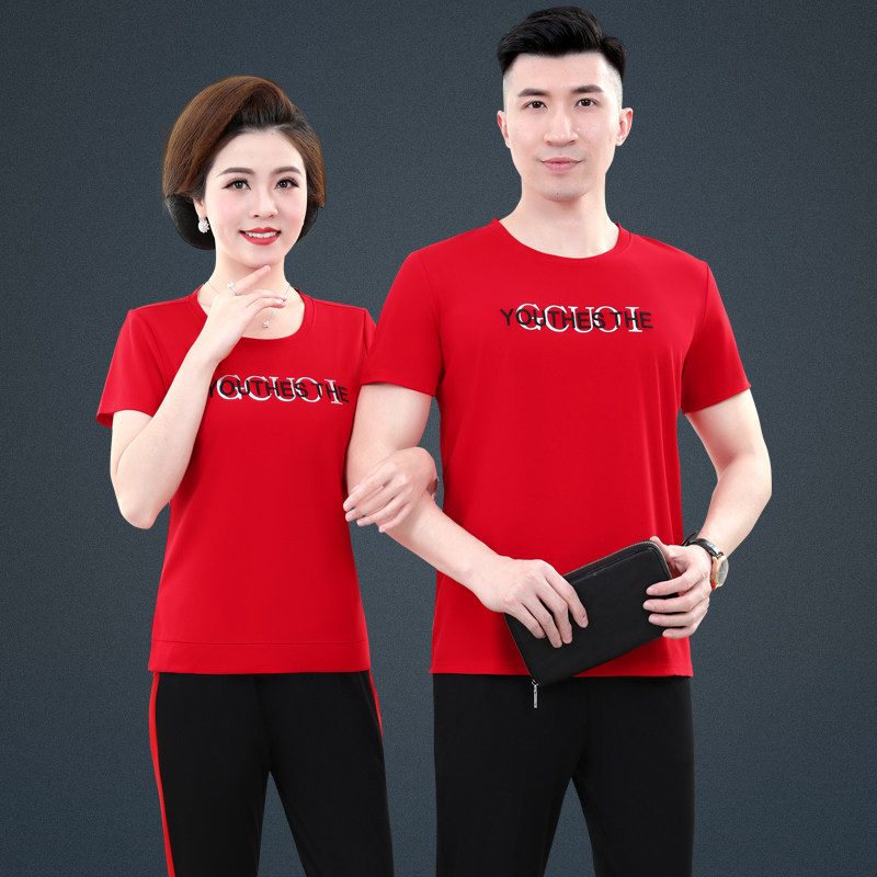 运动套装男夏季圆领短袖女款休闲透气中青年衣服情侣装半袖两件套