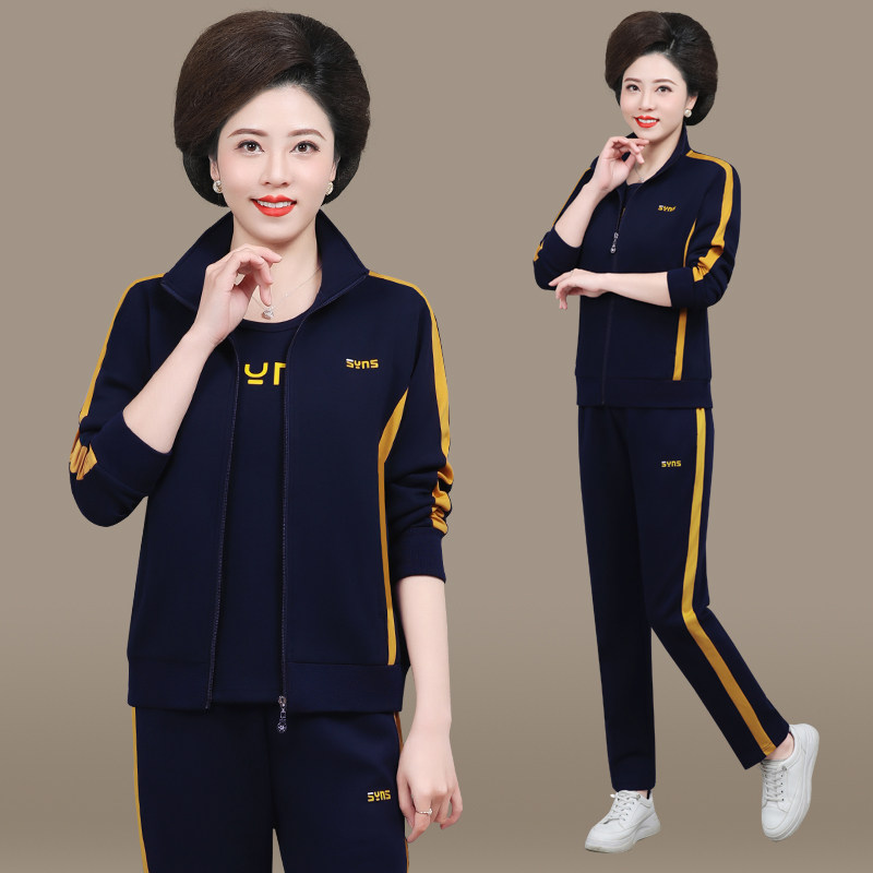 妈妈运动服套装春秋大码中年女