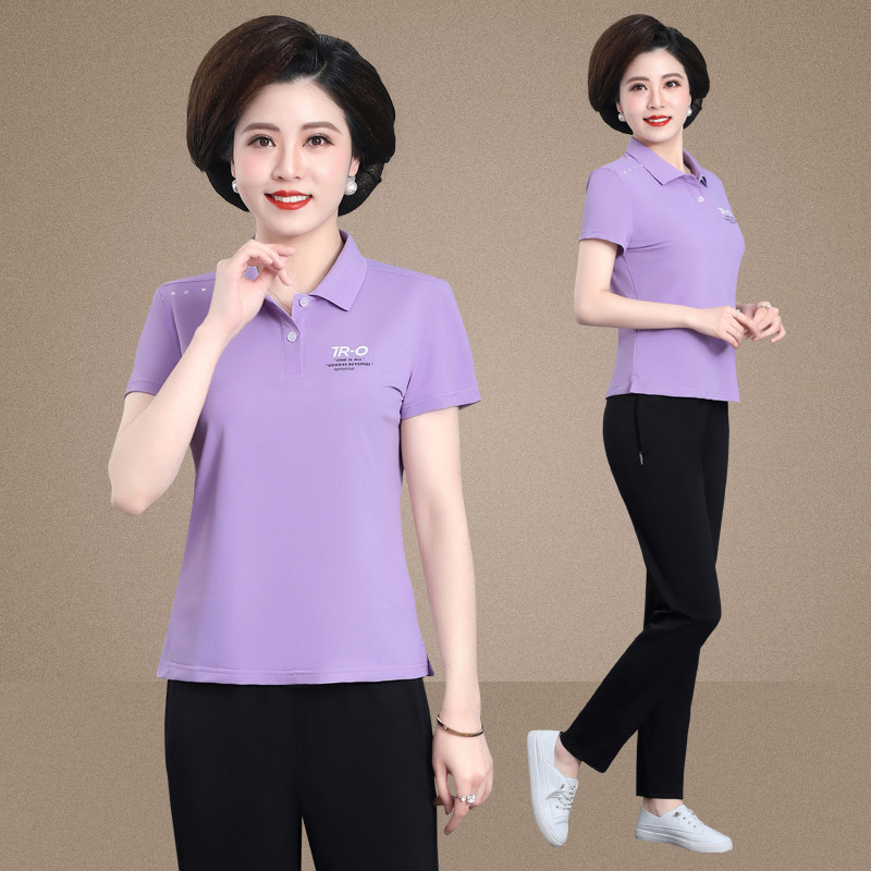 冰丝休闲两件套大码中年运动服女