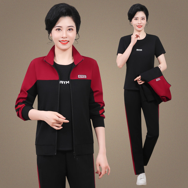 妈妈外套女春季新款洋气中老年运动服套装宽松大码休闲卫衣三件套