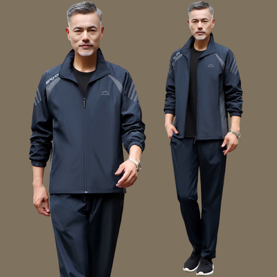 中老年爸爸秋装运动服休闲外套男