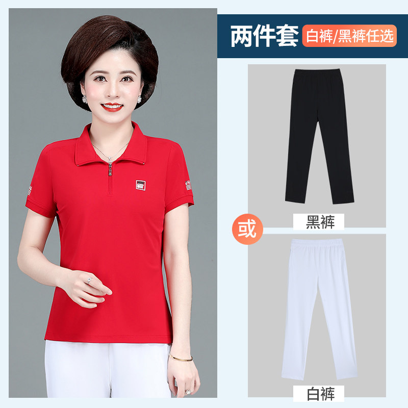 妈妈夏装运动套装女冰丝洋气时尚中老年休闲上衣中年妇女短袖t恤