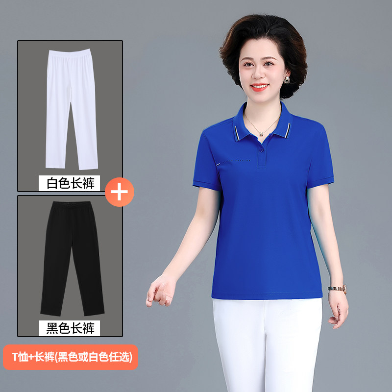 polo衫短袖男女夏季同款运动服套装夏款休闲情侣T恤半袖上衣薄款