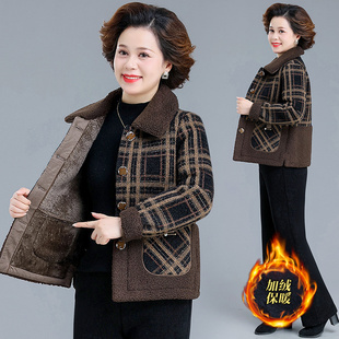 中年妈妈冬季羊羔绒外套短款中老年女装冬装新款毛呢上衣加绒加厚