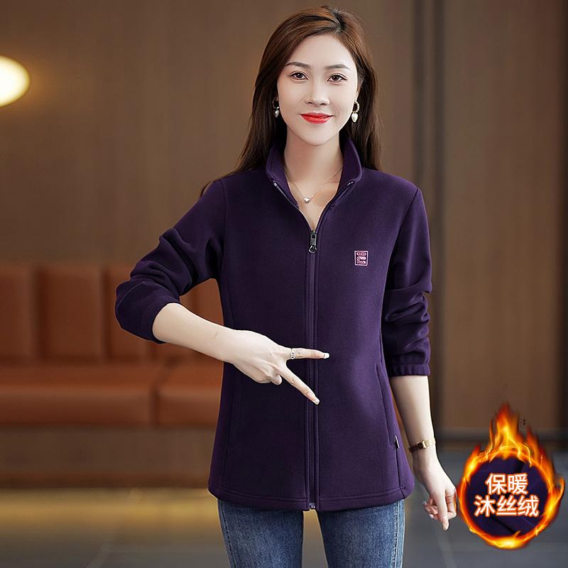 沐丝绒加厚外套女秋冬洋气中年妈妈加绒卫衣连帽开衫上衣百搭大码