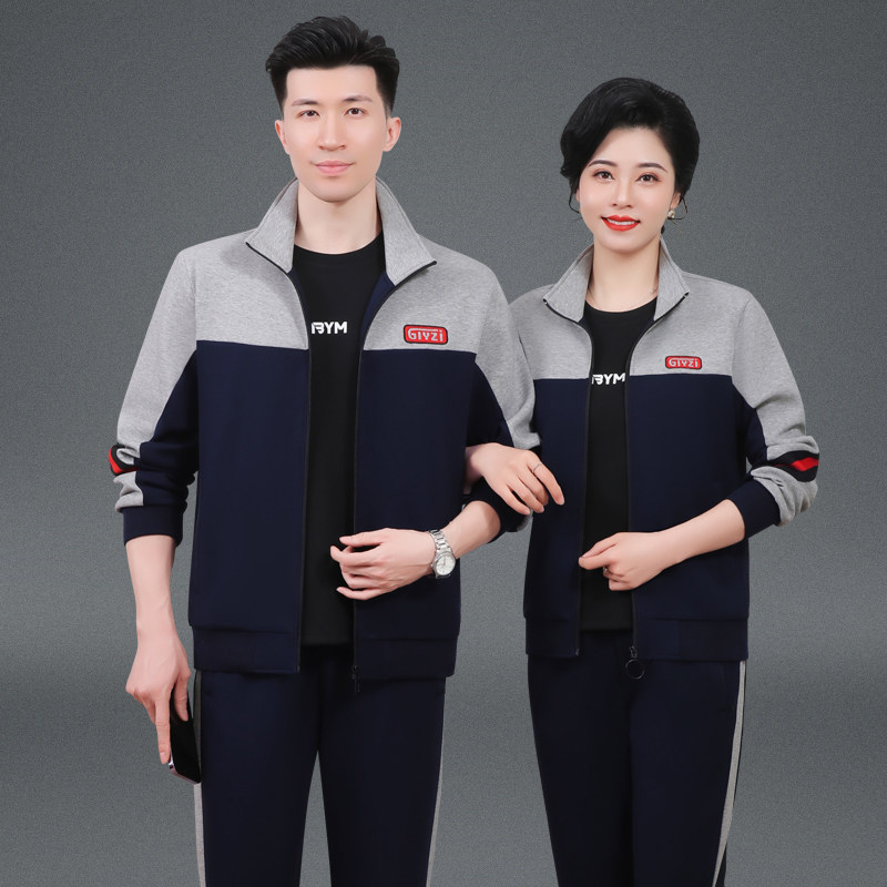 中老年春秋情侣运动套装男女休闲洋气外套中年时尚跑步服三件套