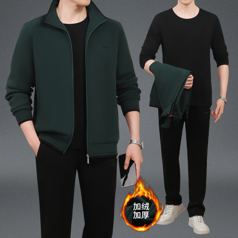 中老年加绒加厚运动套装男秋冬新款中年爸爸休闲运动服男士三件套