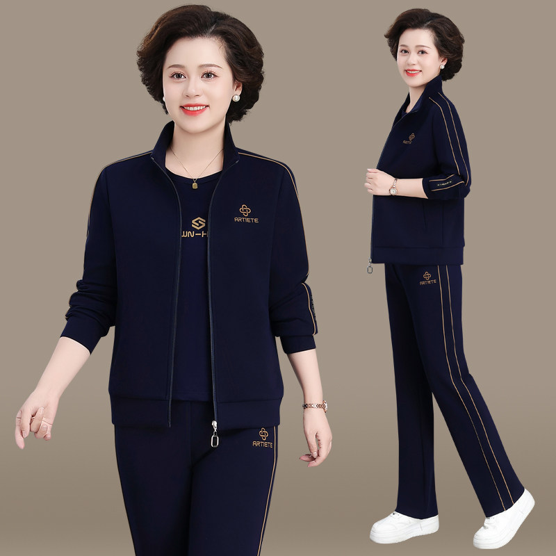 妈妈运动服套装新款洋气时尚女装春秋季立领外套休闲装卫衣三件套