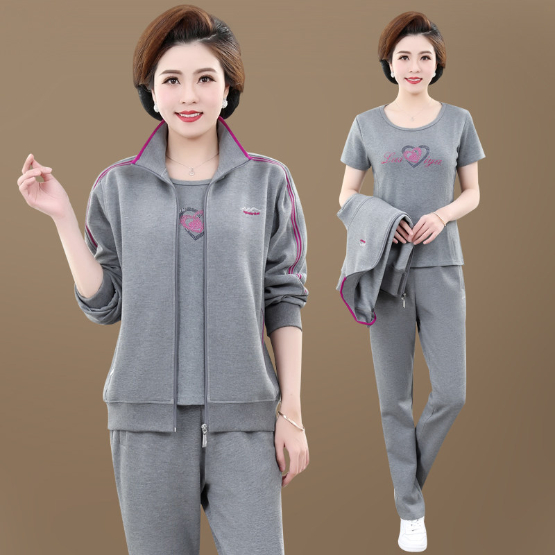妈妈秋装外套洋气中老年休闲运动服套装女春秋中年大码上衣三件套
