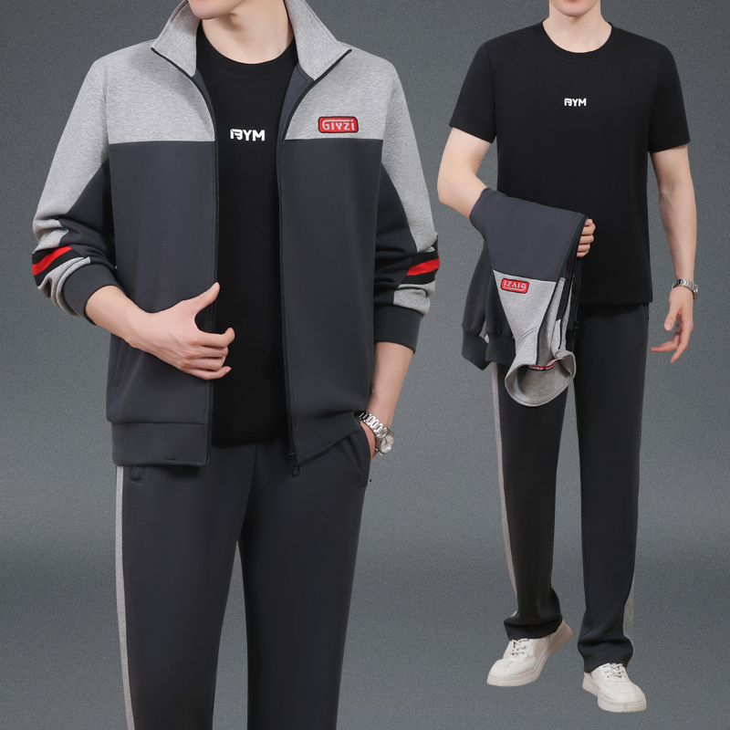 高端中老年男士运动服套装春秋冬季爸爸休闲夹克外套宽松运动衣服