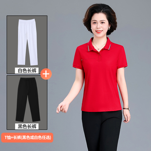 冰丝速干短袖T恤女士夏新款宽松保罗衫翻领上衣polo衫工作服定制