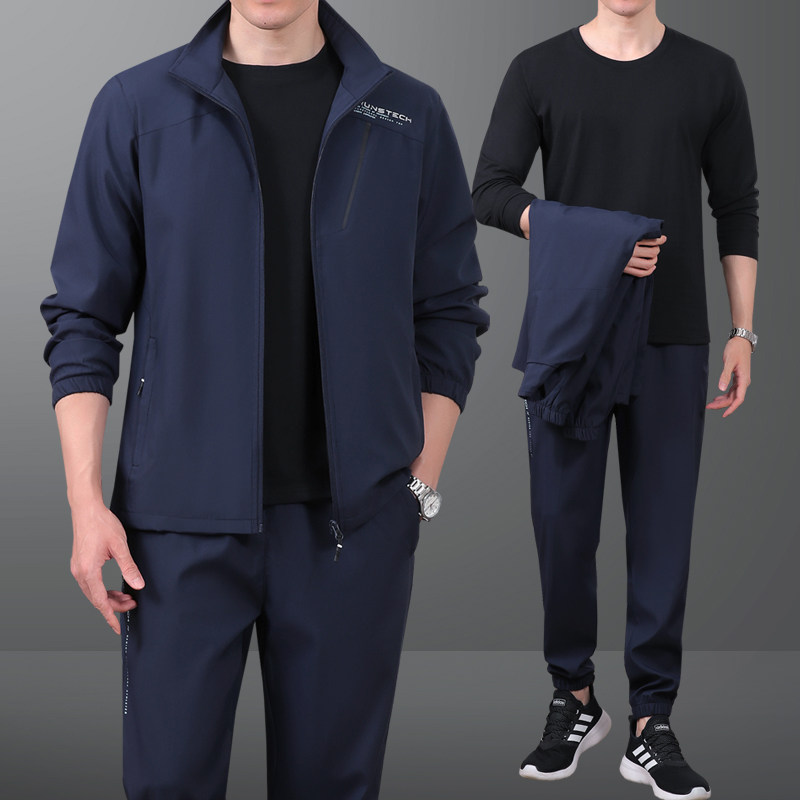 中老年运动套装男士春秋季宽松大码长袖卫衣纯棉爸爸休闲运动服装