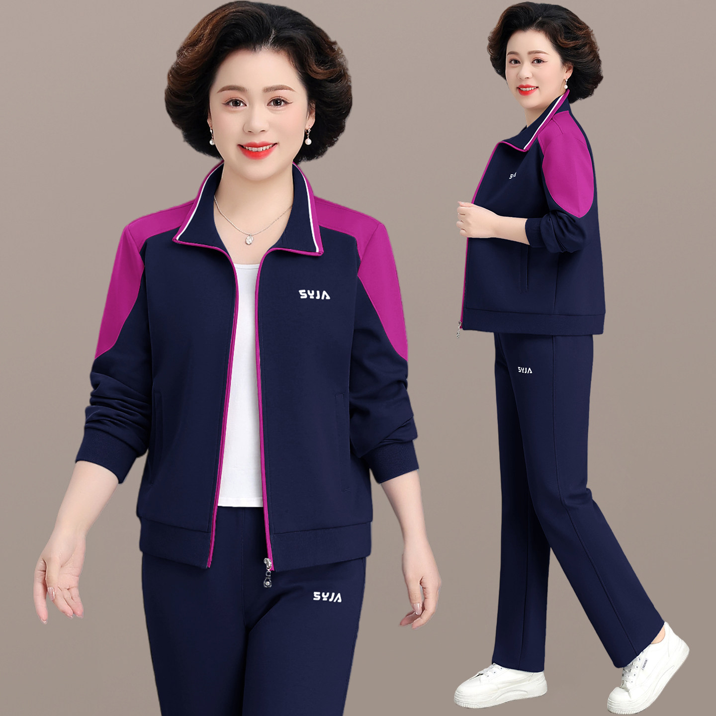 妈妈秋装外套2026新款洋气中年女装中老年休闲运动套装春秋夏大码
