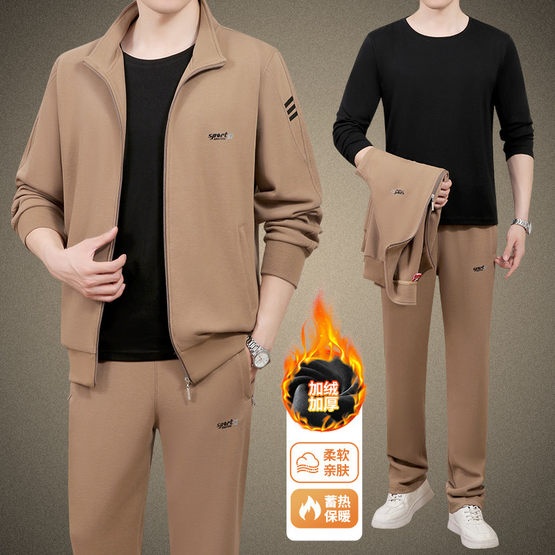 中老年运动服套装男士秋冬季加绒加厚卫衣大码父亲爸爸休闲三件套