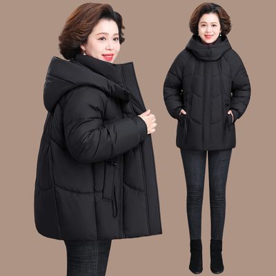 50多岁妈妈秋冬外套大码中长款冬季棉袄加厚中老年人羽绒棉服女款