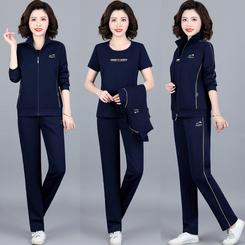 妈妈春装外套中年洋气大码休闲上衣三件套中老年春秋运动服套装女