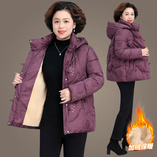 中老年妈妈羽绒棉服女2025新款加厚保暖老太太冬装奶奶短款外套