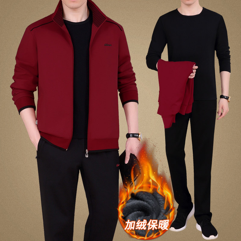 爸爸秋冬装卫衣三件套中老年运动服套装男士秋冬季中年休闲服