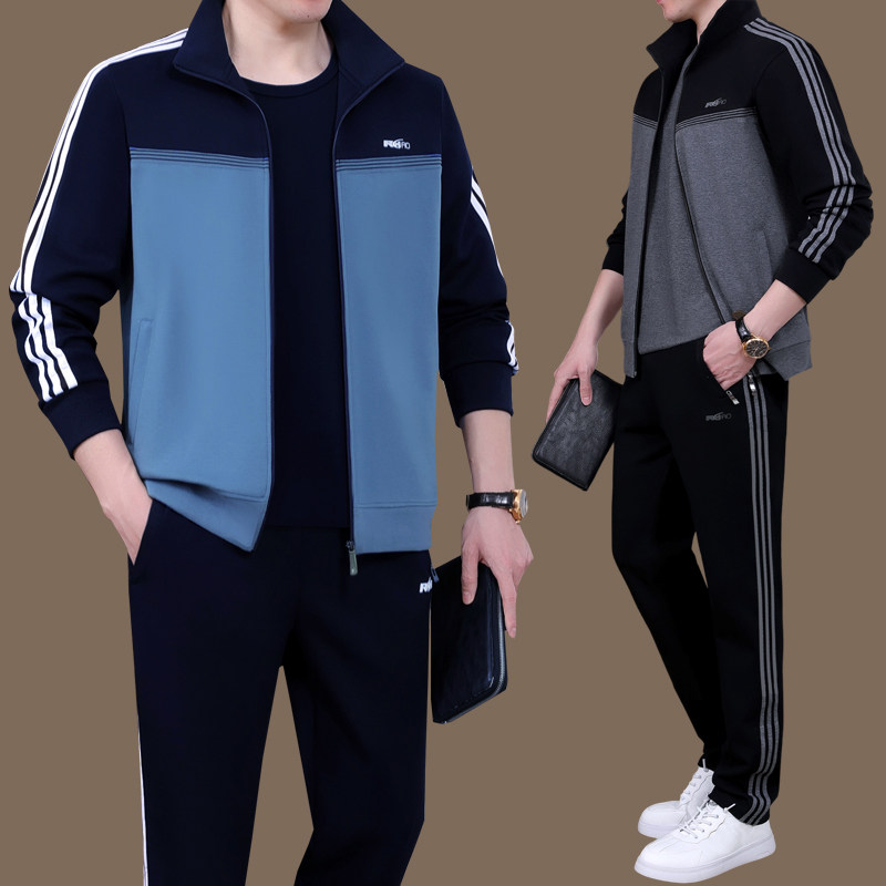 中年运动套装男春秋休闲运动衣