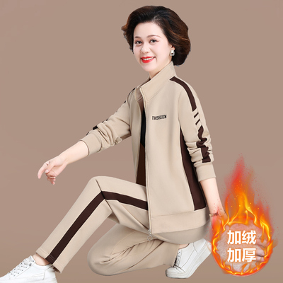 中年妈妈春秋装运动套装2025新款