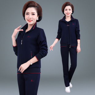 妈妈春秋装休闲运动服套装女外套秋天中老年人洋气宽松上衣三件套
