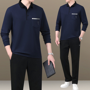 中老年运动套装男士春秋季两件套新款爸爸春装休闲服长袖t恤套装