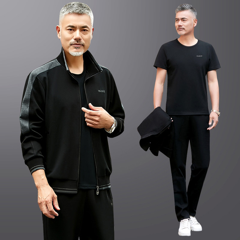 中老年卫衣男士春秋季2023新款运动套装男宽松爸爸春装外套休闲服