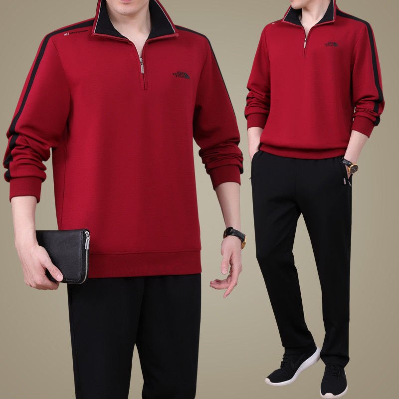 中老年运动套装男春秋半拉链爸爸秋装卫衣套头本命年中年运动服男