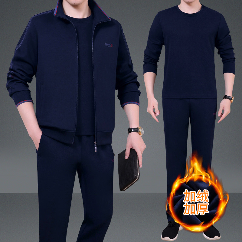 中老年男士运动套装秋冬季爸爸休闲夹克外套加厚加绒宽松运动衣服