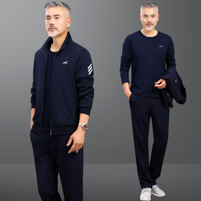 运动套装男士春秋季加厚加绒中老年运动服宽松休闲三件套爸爸春装