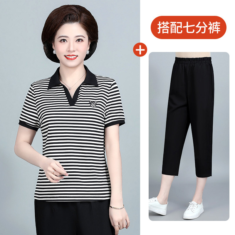 中年妈妈夏装短袖运动套装2025新款中老年人女夏季T恤上衣两件套