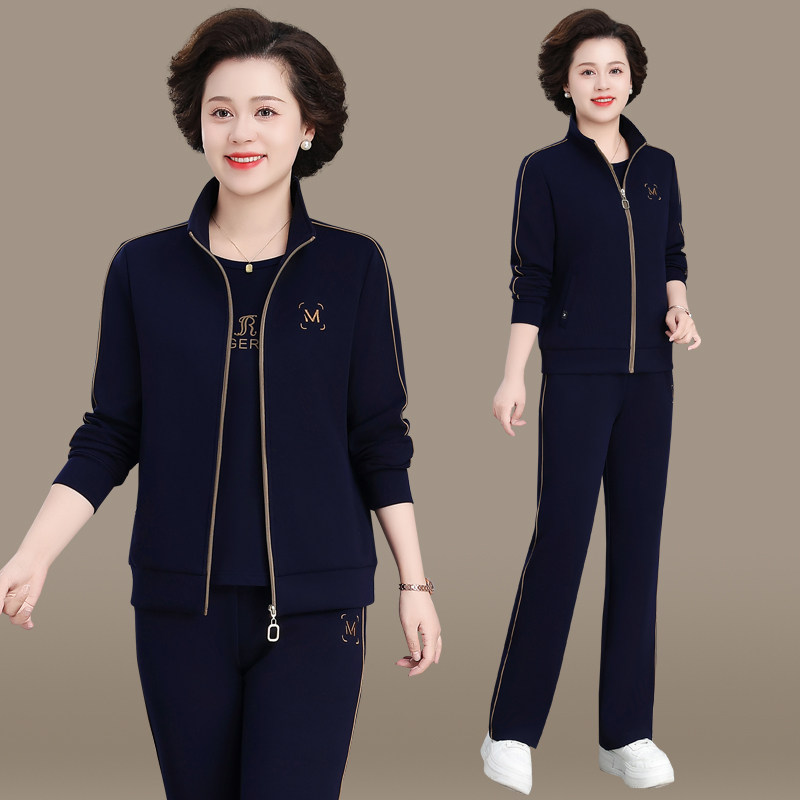春秋季运动服套装女2025新款时尚减龄显瘦中年妈妈休闲跑步三件套