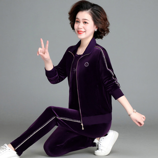 中老年金丝绒外套女士春秋时尚妈妈运动服套装洋气减龄卫衣三件套