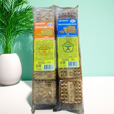 俄罗斯进口蛋酥饼干牛奶炼乳味阿孔特原装进口休闲下午茶小零食品