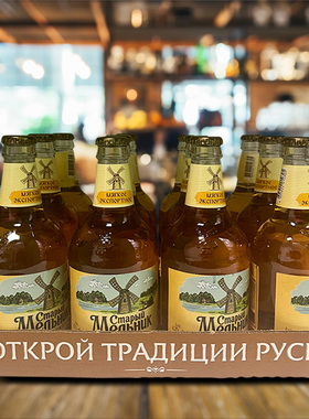 俄罗斯进口啤酒老米乐整箱批发450ml*24瓶