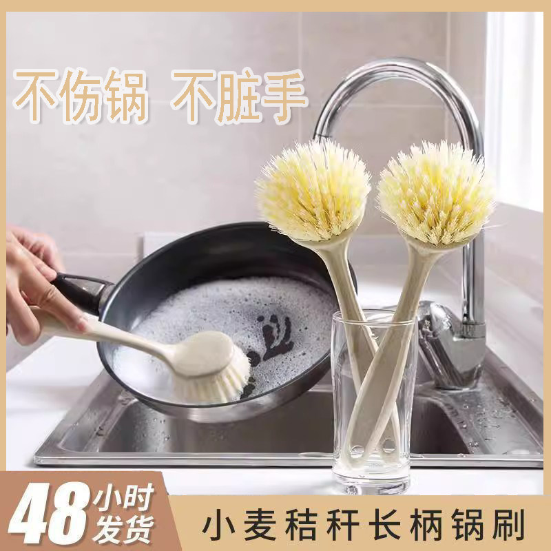 1��װ ϴ������ϴ��ˢ����ˢ�������ˢ�����������ˢ�ٽ಼ϴ���