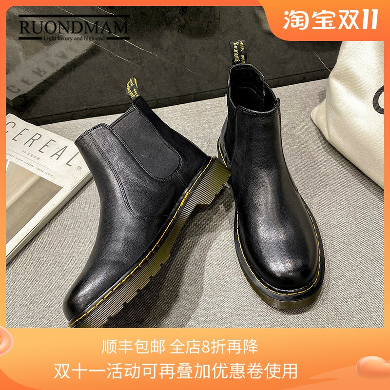 RUONDMAM切尔西靴秋冬款薄烟筒靴高帮棉鞋马丁靴男款真皮中帮短靴