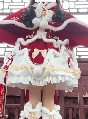 【泡泡熊原创设计】招财猫蛇年新年战袍加绒红色lolita可爱lo裙