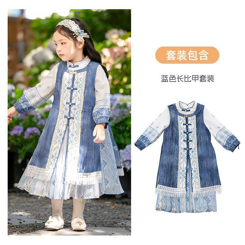 新中式青序2025新款套装儿童国风唐装古装秋洋气秋季女孩女童汉服