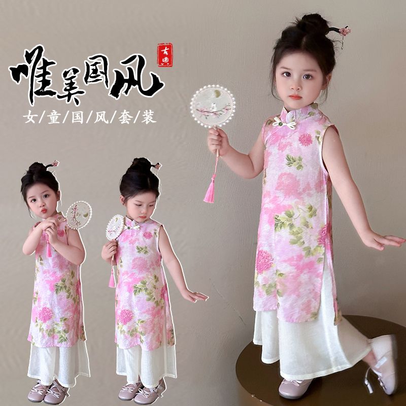 汉服女童2025新款小女孩日常可穿旗袍套装女宝宝新中式国风穿搭