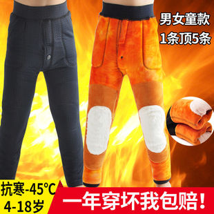儿童棉裤男童女童冬季加厚加绒小童中大童保暖裤夹棉内穿超厚东北