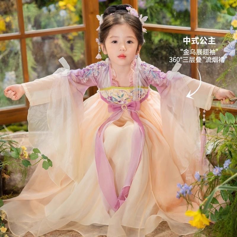 女童汉服2025春季新款超仙连衣裙