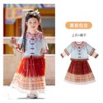 儿童新款汉服2025秋季异域风元素女套装中式中大童女童