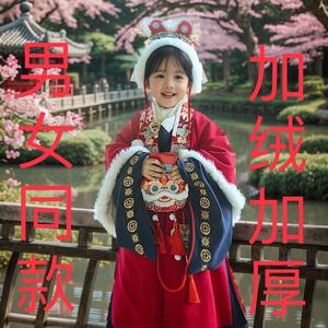 男女童汉服表演服冬款套装中国风明制男女同款加绒加厚绣花拜年服