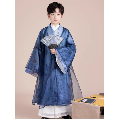 男童汉服道袍2025新款秋儿童男装帅气国学唐装男孩古装中国风古风
