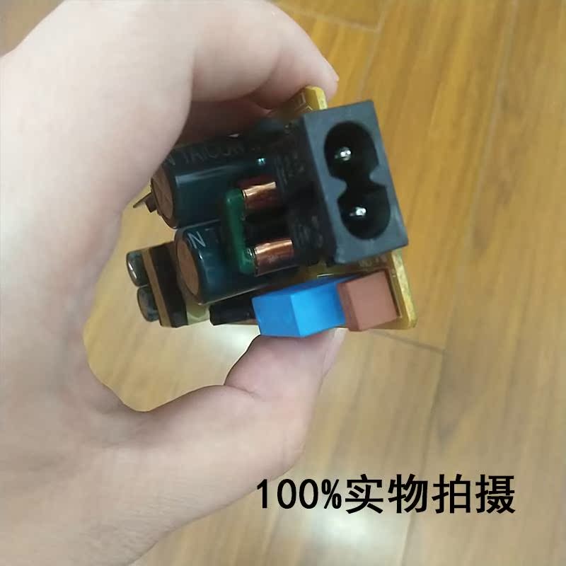 爱普生3117 3119 L4158 4168 L3110 3118 M1108 电源盒 电源板