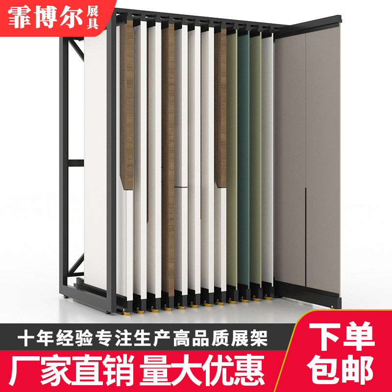 木门抽拉展示架门扇样品推拉柜厨房门卫浴门多功能展示样品货架 - 实物图