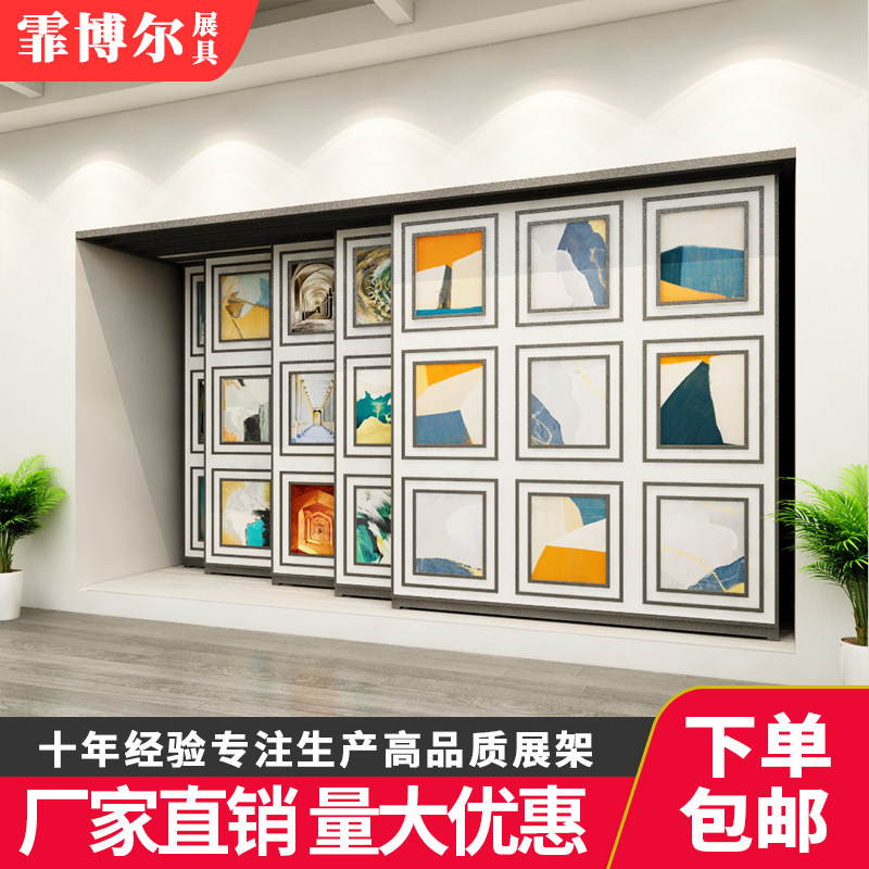 挂画展架推拉书画样品展示架