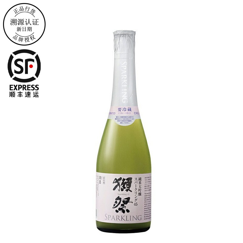 獭祭起泡酒气泡酒45纯米大吟酿清酒日本纯米酒360ml 新日期