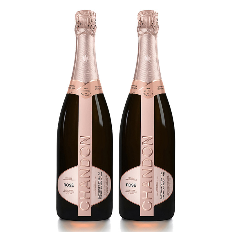 Chandon 夏桐桃红起泡酒传统工艺天然高泡葡萄酒粉红 750ml 2瓶